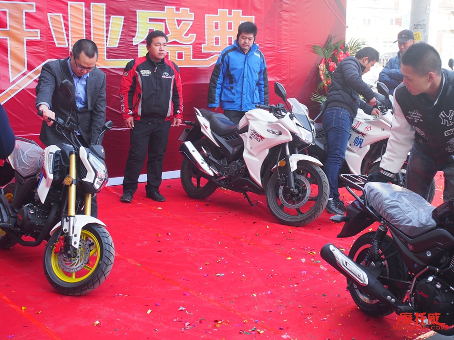 富伦车业,kps200力帆新款