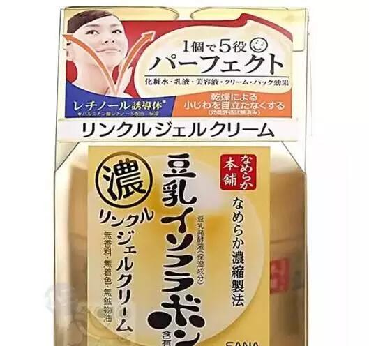 瘦脸霜能瘦脸真的有效吗,推荐一款好用的瘦脸霜