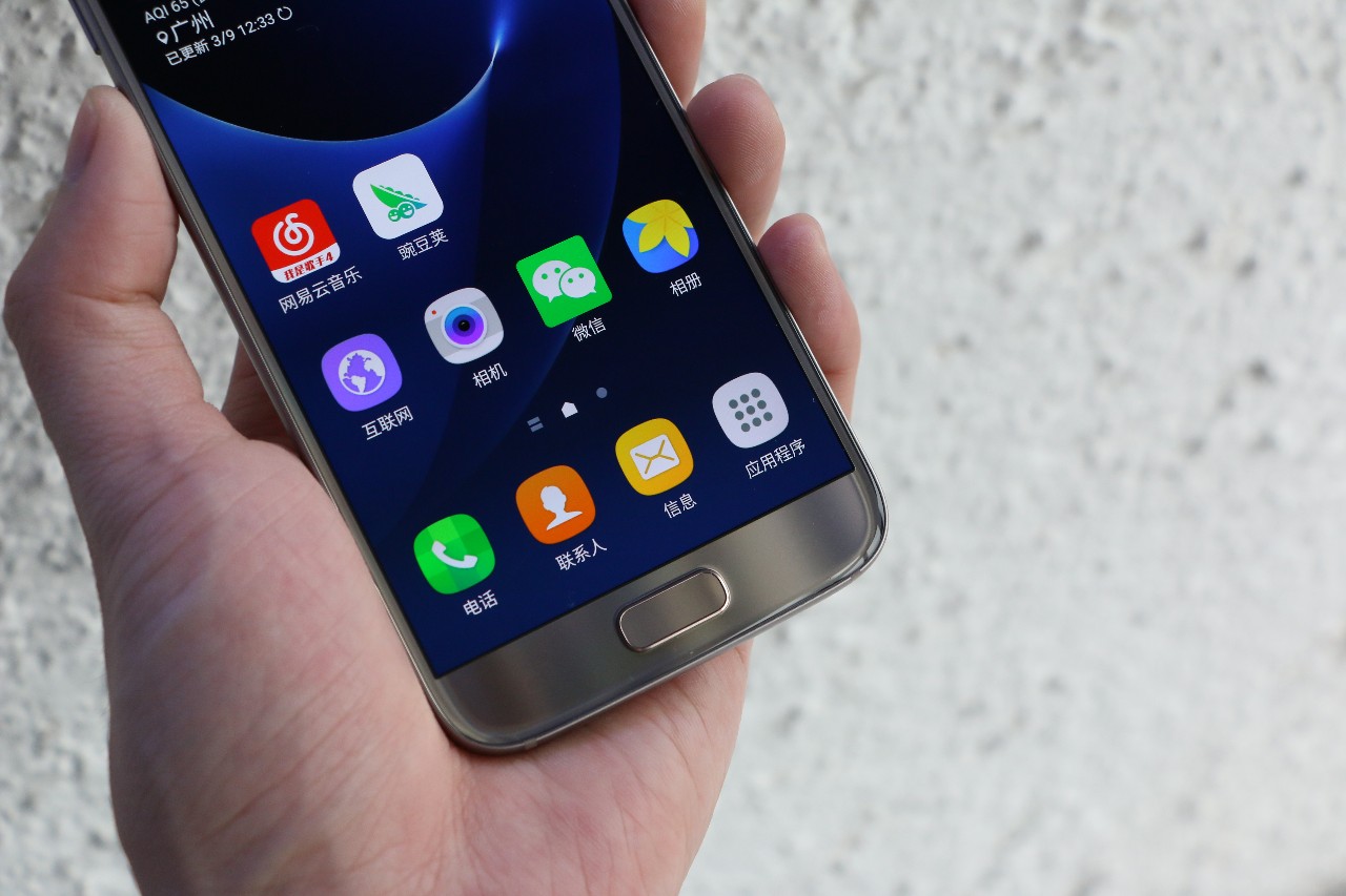 三星s7edge港版和国行区别,机哥解读