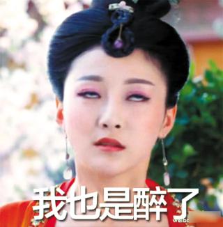 怎么教别人翻白眼,教我如何翻白眼