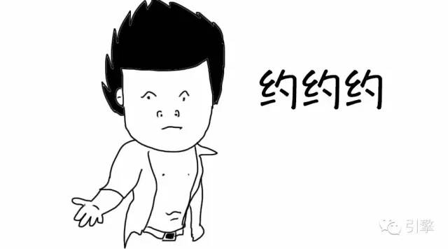 爱丽舍高速动力,爱丽舍04款