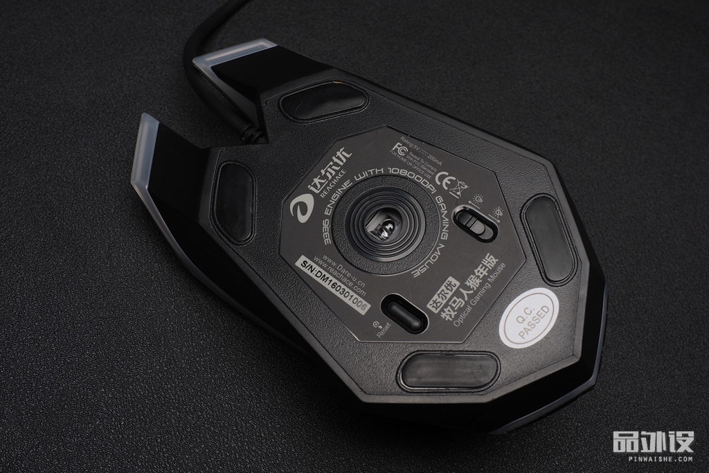 达尔优牧马人cm615鼠标好用吗,达尔优牧马人鼠标绿色是多少dpi