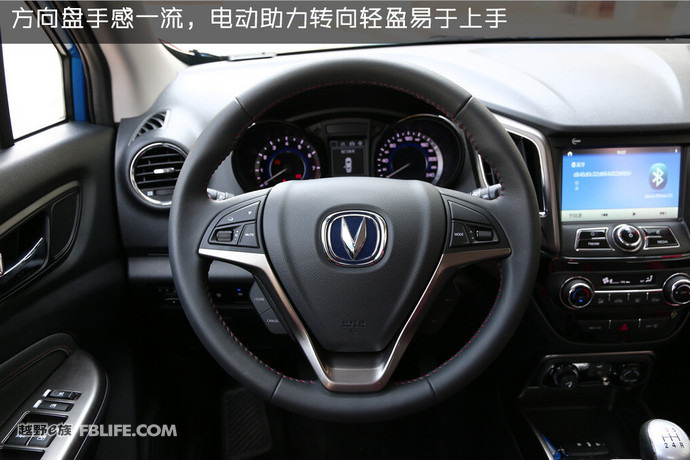 长安小型suvcs1523款,小型suv长安旧款cs75