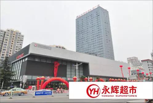 315抢购更省钱,315降价优惠