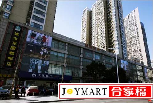 315抢购更省钱,315降价优惠