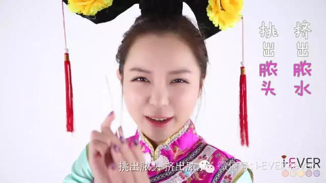 祛痘教你一招,超简单的祛痘小方法