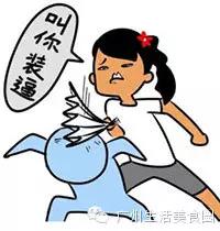 在我大广州，连银行都能代办签证啦，你还在为了签证翘班！