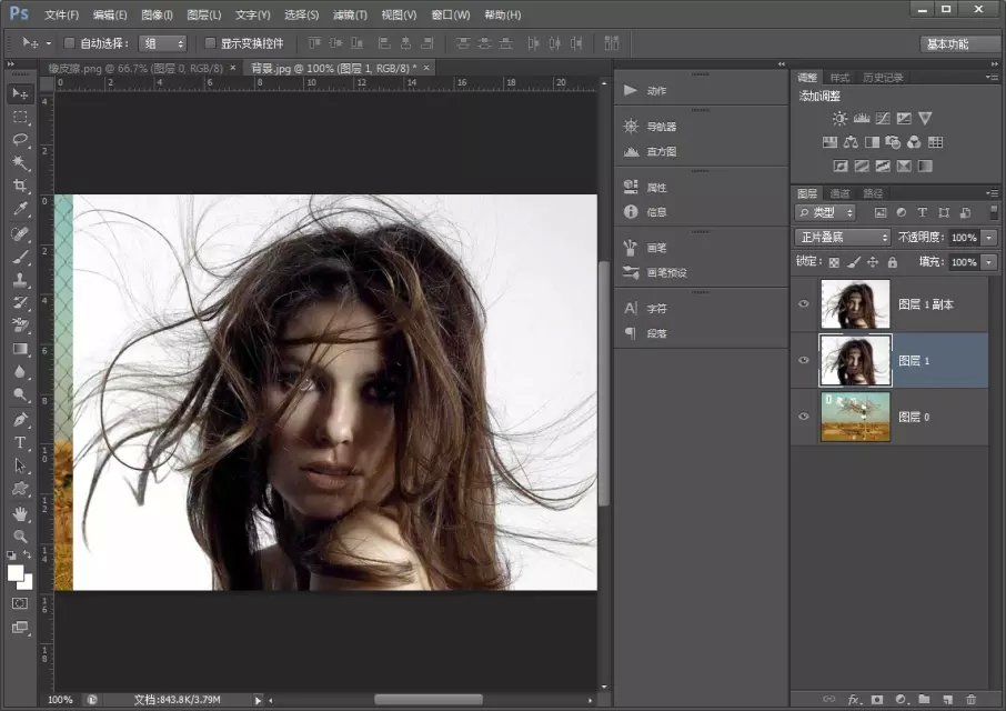 ps如何把图片设置为正片叠底,ps怎样用正片叠底画阴影