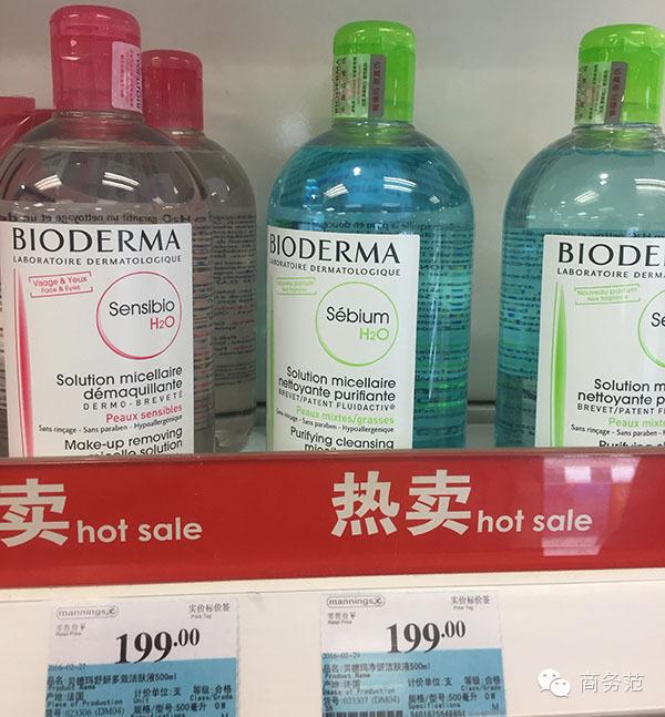 你千辛万苦海淘的14个爆款,在国内超市就能买到!