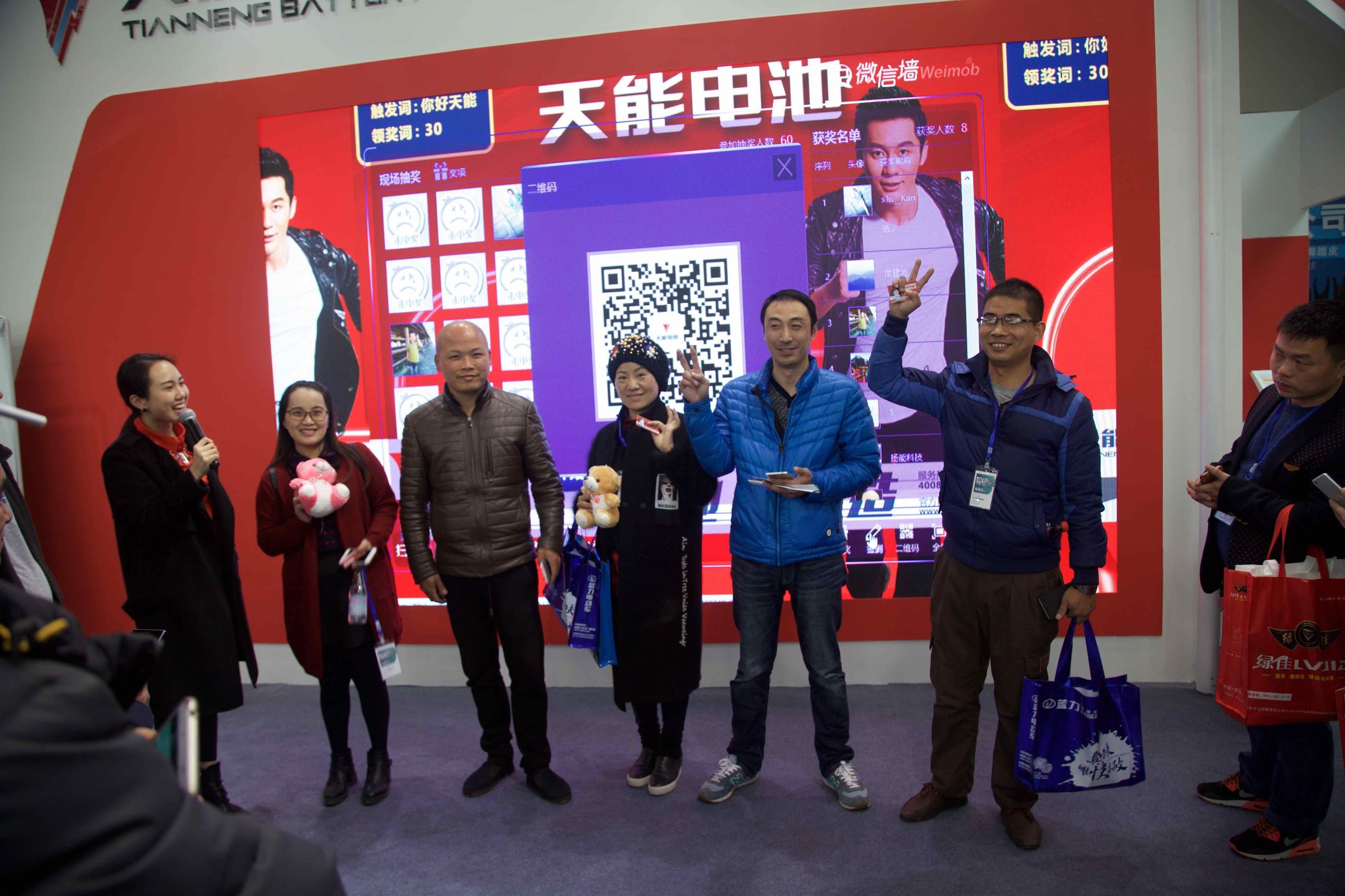 高科技秀场开幕式,展会现场高科技