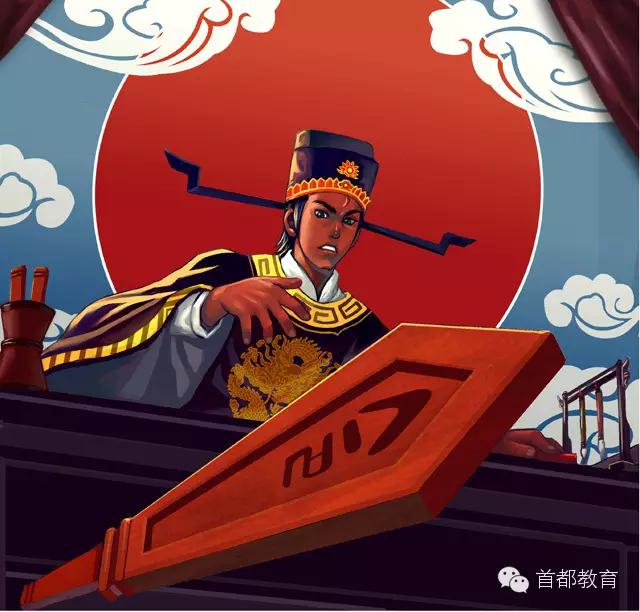 说文解字∣不徇私情,xún还是xùn?