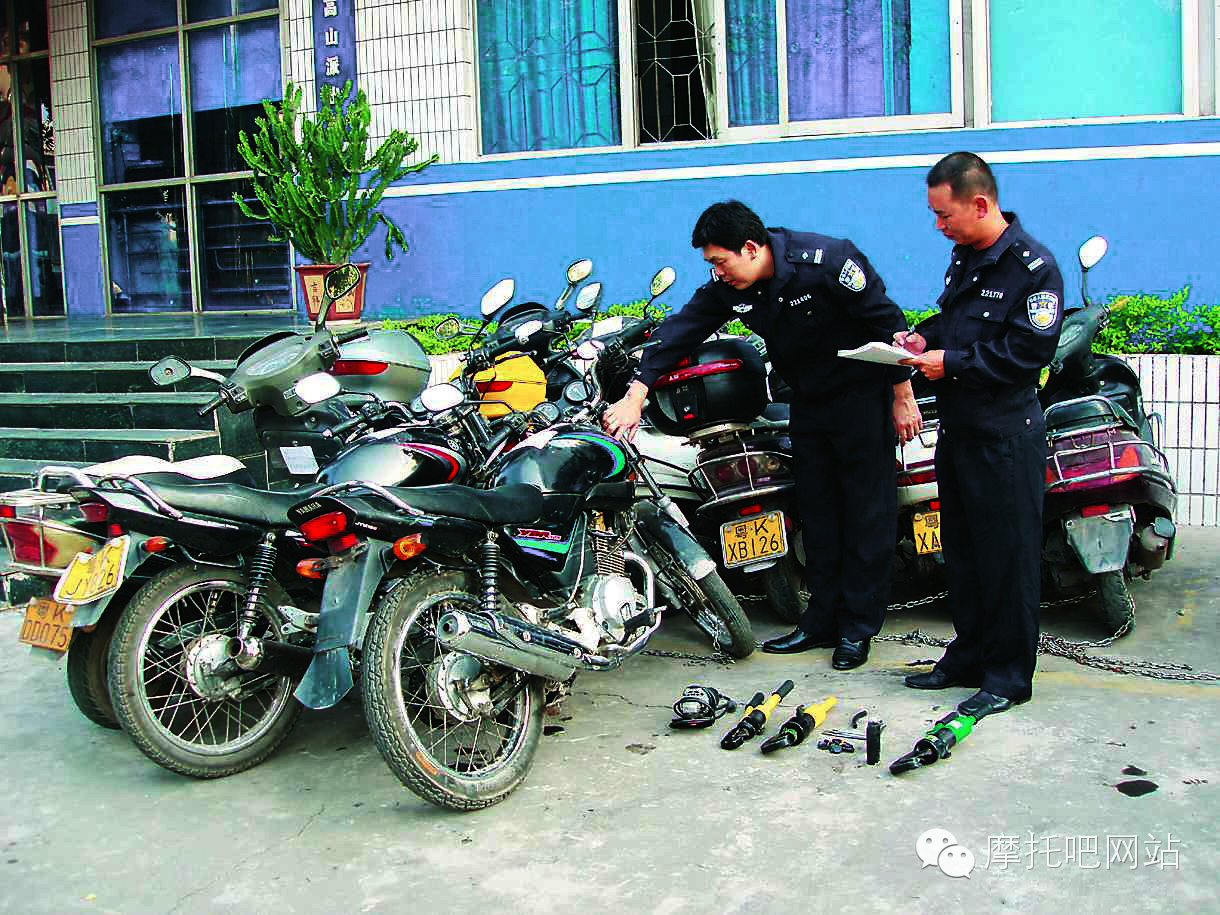摩托车平时怎么放防止被盗,摩托车防盗支招