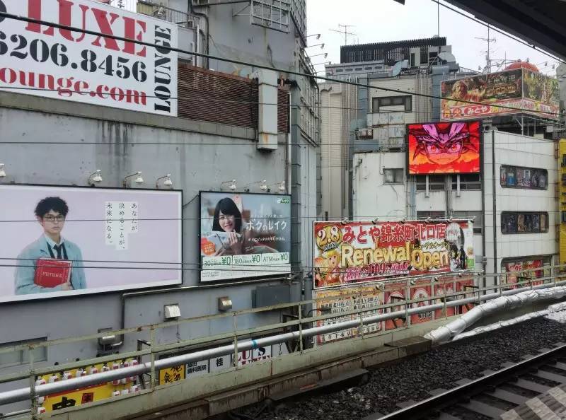 东京爱情故事日语,东京爱情故事有多少集