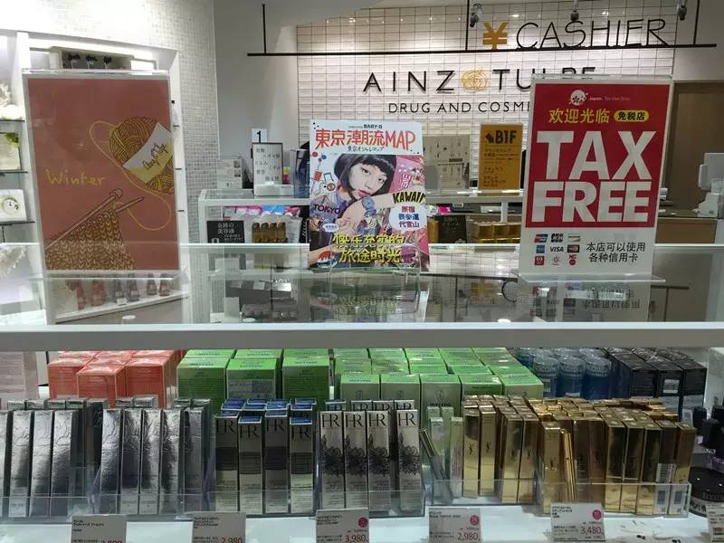 东京爱情故事日语,东京爱情故事有多少集