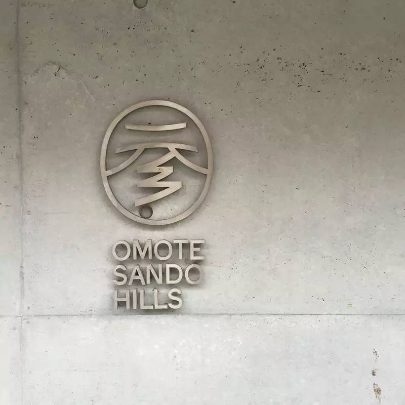 东京爱情故事日语,东京爱情故事有多少集