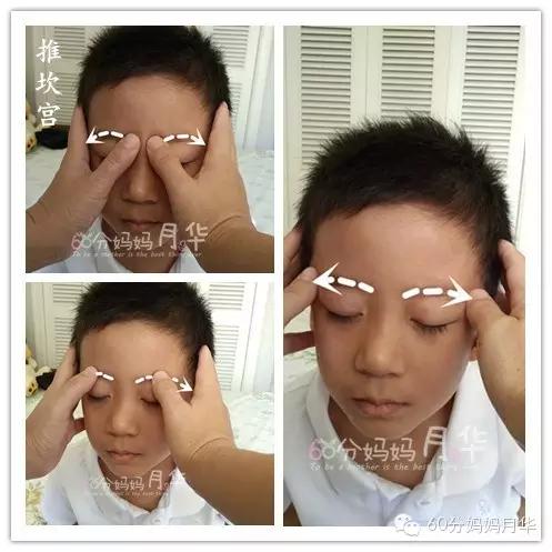 冷空气后宝宝流鼻涕,这几天天气冷了就感冒了