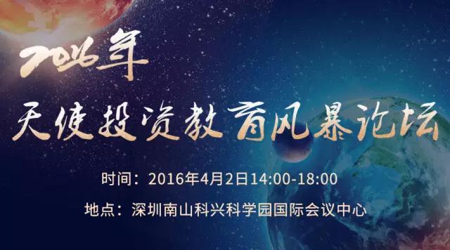 搜狐张朝阳市值,搜狐张朝阳财报