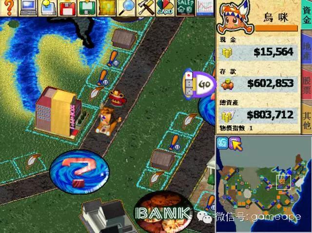 阿李聊游戏,阿李聊游戏第20期