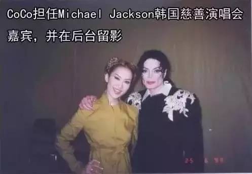 李玟女人花,李玟给女人的忠告