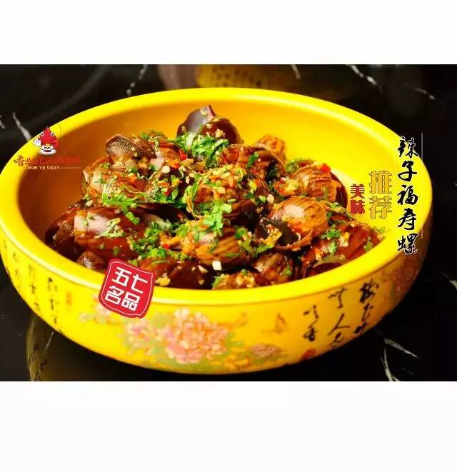 五七油焖大虾南湖路,五七油焖大虾制作揭秘