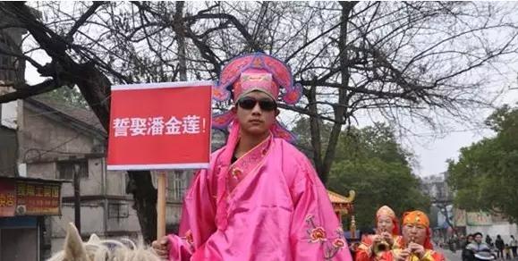 西门庆怎么赚钱的,西门庆的绝招是什么