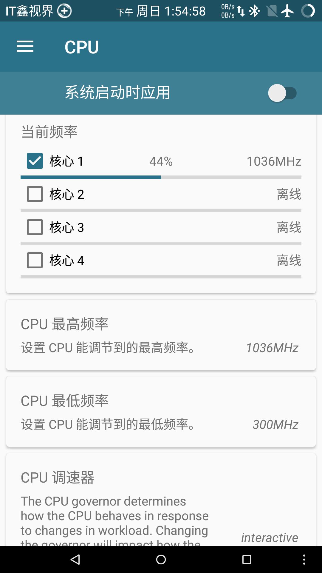 手心五笔输入法,手心输入法和百度输入法哪个好用