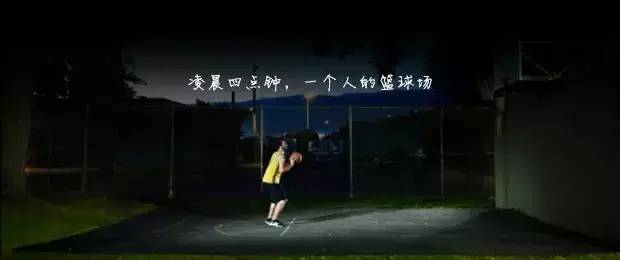 现代围棋阿尔法狗人机大战,围棋对战阿尔法狗