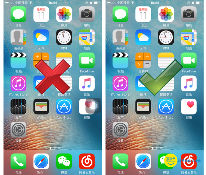 苹果手机如何在小白点上设置截图,iphone截图方法有几种