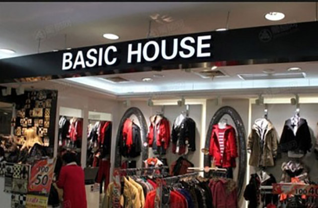 韩国童装男孩女孩品牌,aida韩国童装品牌