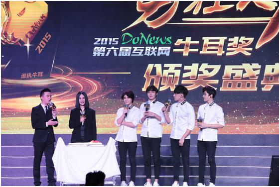 多牛传媒集团现状,多牛传媒赴美上市