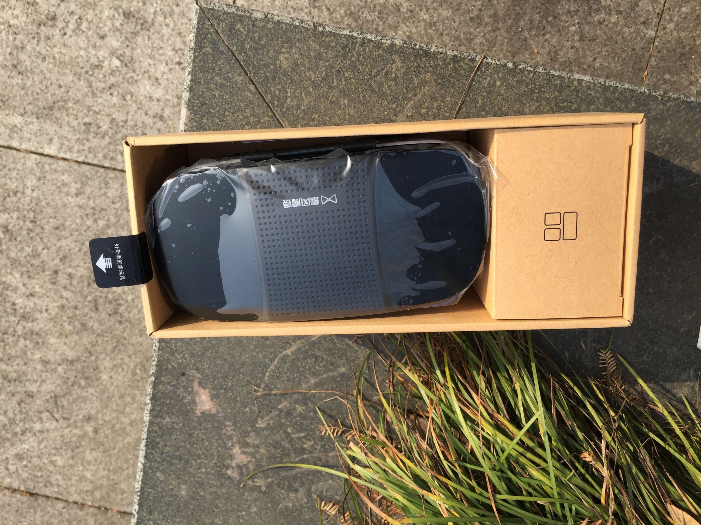 暴风魔镜三,暴风魔镜第三代