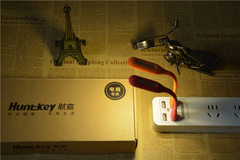 usb插座航嘉,插座有usb接口好用吗