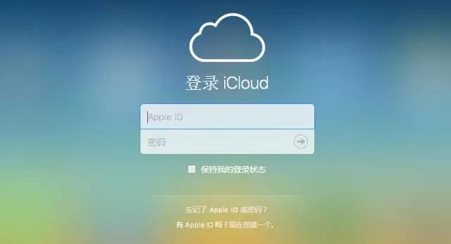 iphone手机桌面图标不见了怎么办,iphone手机不见了又没开启找回