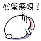 知生活·3.15特辑|警惕您身边“高大上”的不合格产品