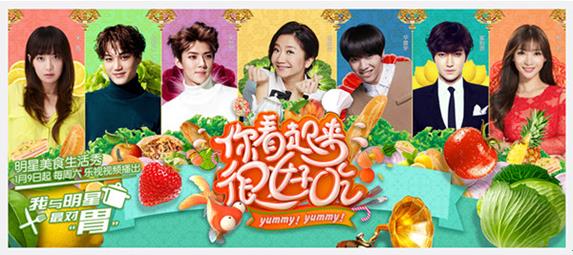 韩娱看重中国市场吗,韩娱综艺哪里看