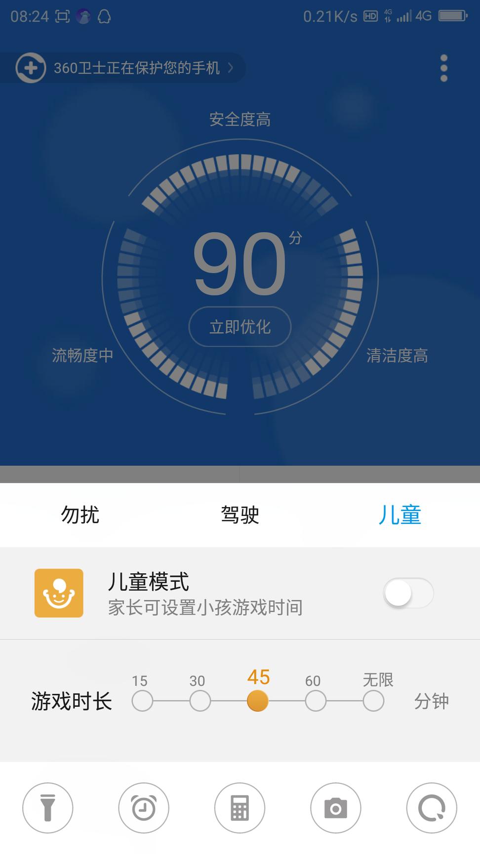 那些年我们一起改编过的诗,那些年我们一起盘过的壶
