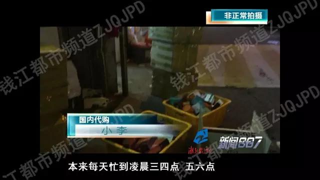 韩国马油鉴定真假,国外代购真实黑幕