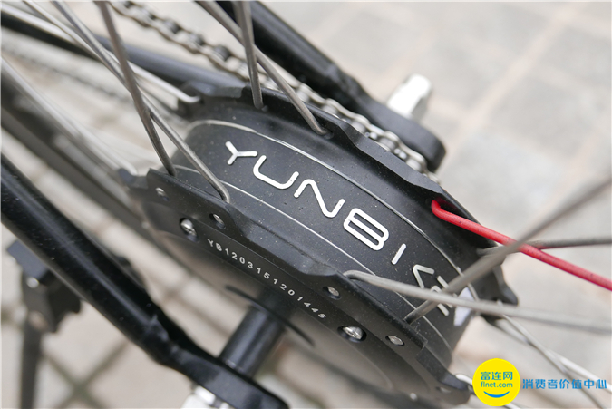 云马智能车c1,云马c1电单车