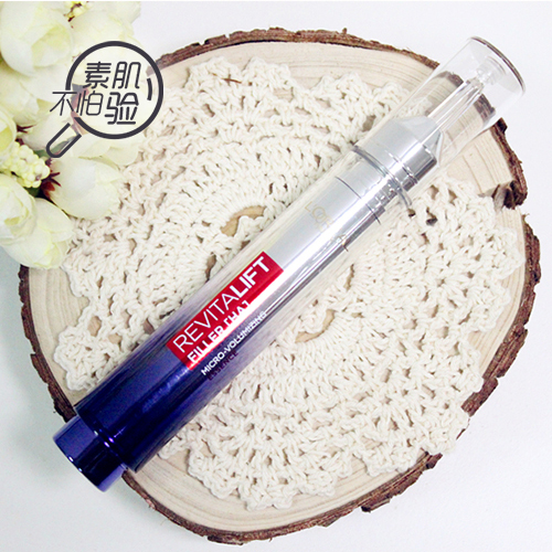 查一下演员宋慧乔的年龄及照片,37岁宋慧乔的脸多小