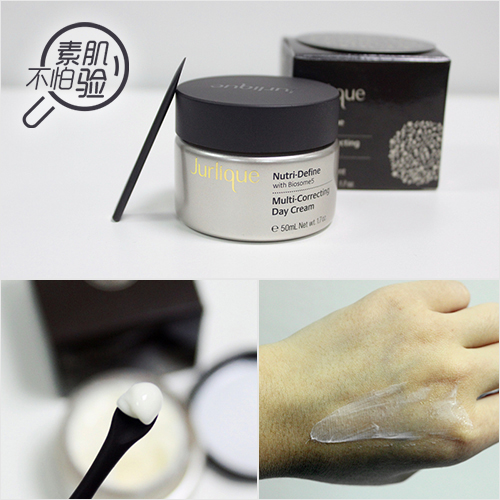 查一下演员宋慧乔的年龄及照片,37岁宋慧乔的脸多小