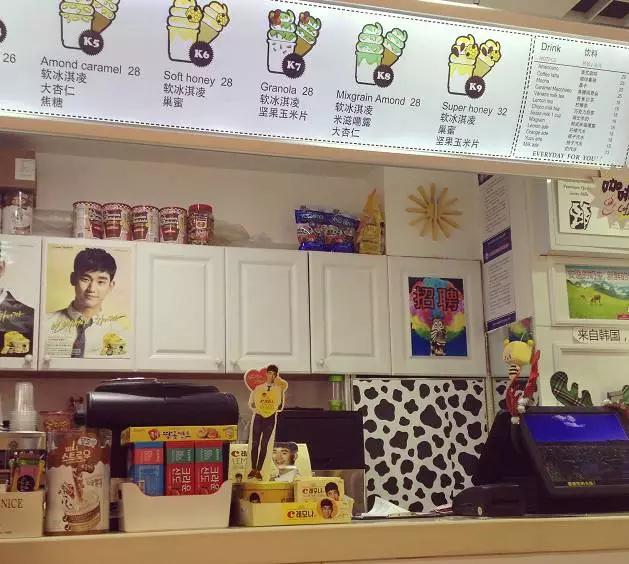 西安有哪些好吃的冰激凌,世界第二好吃的冰淇淋西安