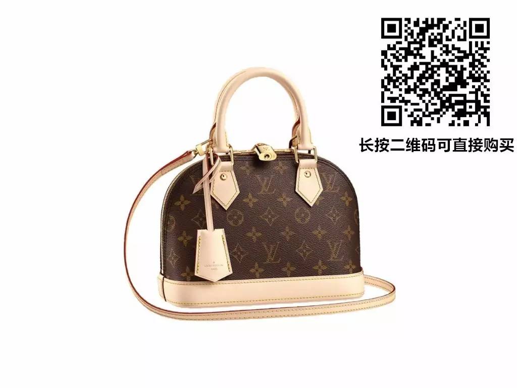 擦亮眼睛识别八大陷阱,学会这几招一眼能辨奢侈品真假