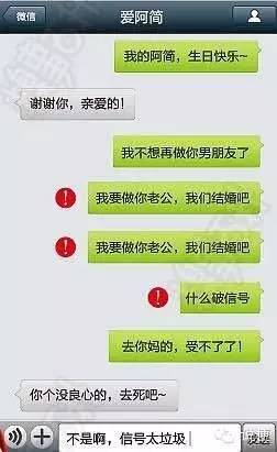 315晚会一共都曝光了什么,2022年315晚会曝光完整名单