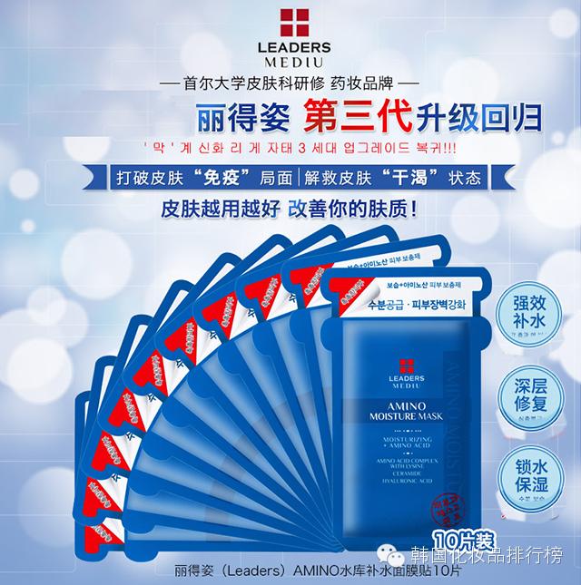 有哪些你不知道好用又实惠的面膜,你知不知道哪种面膜补水效果好