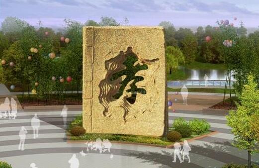 石家庄主题公园,石家庄有个什么主题公园