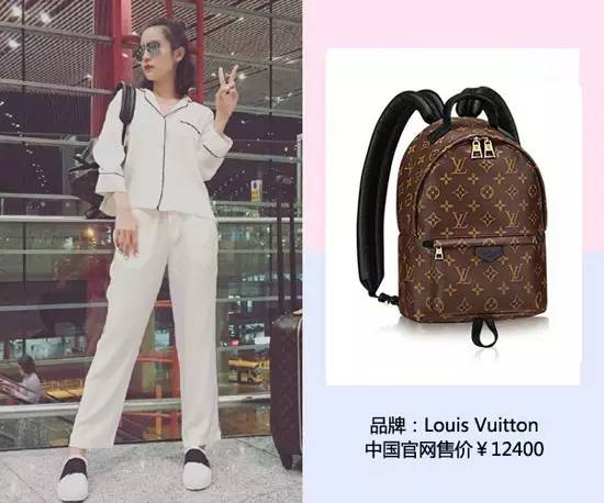 杨幂米兰包包,杨幂时尚包