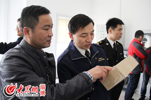 滨州跨境电商什么时候通关 (跨境电商滨州)