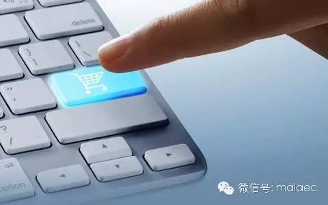 怎么开始电商创业,如何开始做电商运营