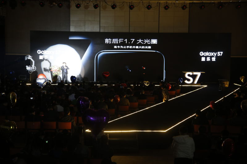 三星galaxys7edge和galaxys7,三星galaxys7edge发售价