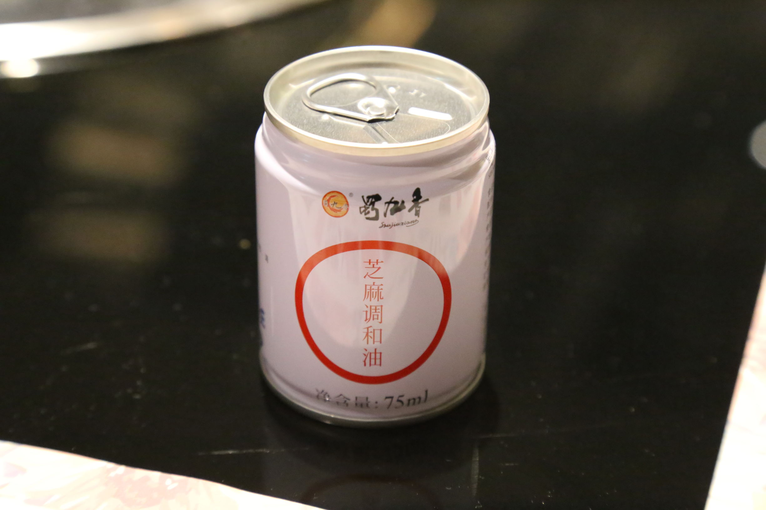 成都蜀九香麻辣火锅,北京簋街蜀九香麻辣火锅